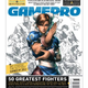 Illustration for article titled Heres The New GamePro Mag: Its Quarterly, Bigger and Kicks a Lot of Ass